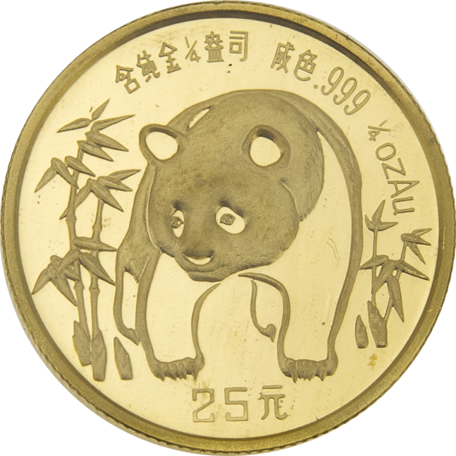 Pre-Owned 1986 Chinese Panda 1/4oz Gold Coin (Image 2)