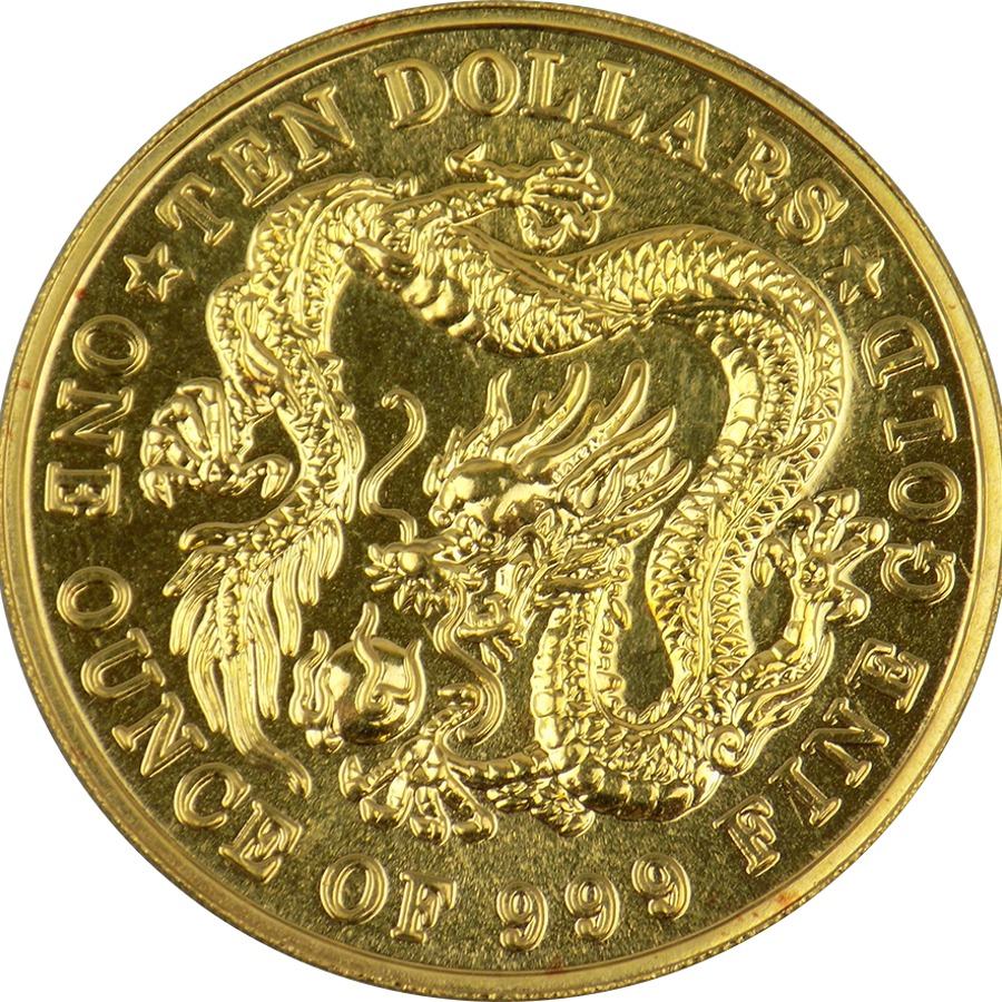 gold coin price in singapore mustafa